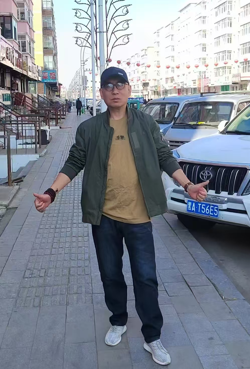 员工2